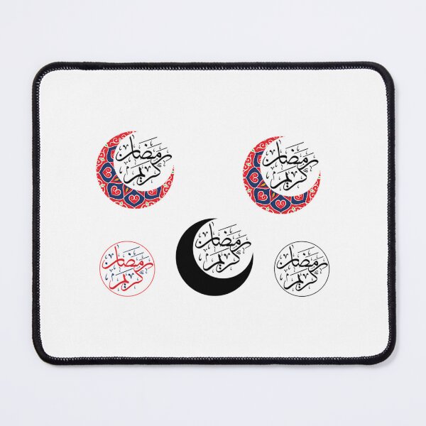 Item preview, Ramadan Kareem Crescent Stickers Stickers designed and sold by merchwemam.