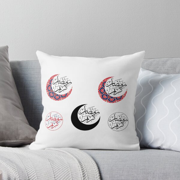 Item preview, Ramadan Kareem Crescent Stickers Stickers designed and sold by merchwemam.