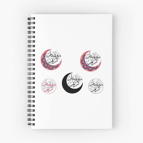Aperçu de l'œuvre Autocollants en forme de croissant de Ramadan Kareem créée et vendue par merchwemam.