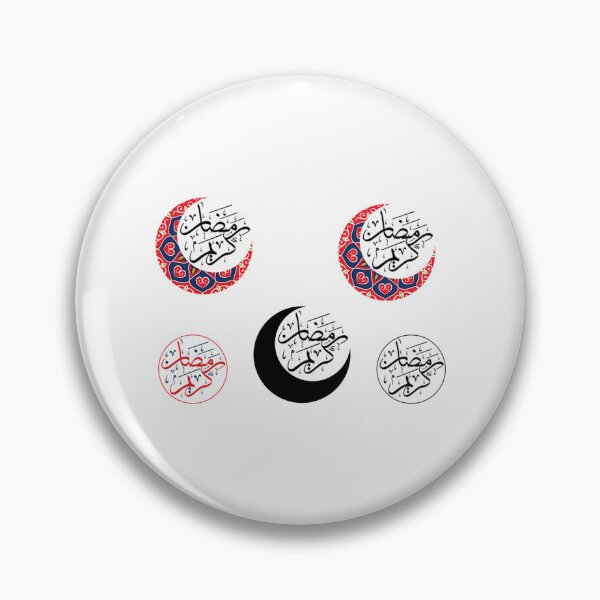 Item preview, Ramadan Kareem Crescent Stickers Stickers designed and sold by merchwemam.