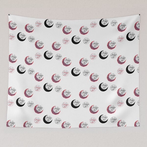 Item preview, Ramadan Kareem Crescent Stickers Stickers designed and sold by merchwemam.