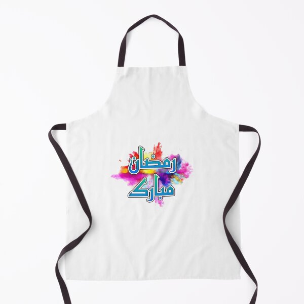 Item preview, Ramadan Kareem Mubarak designed and sold by merchwemam.