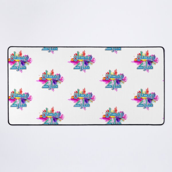 Item preview, Ramadan Kareem Mubarak designed and sold by merchwemam.