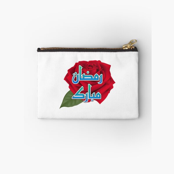 Item preview, Ramadan Kareem Mubarak designed and sold by merchwemam.