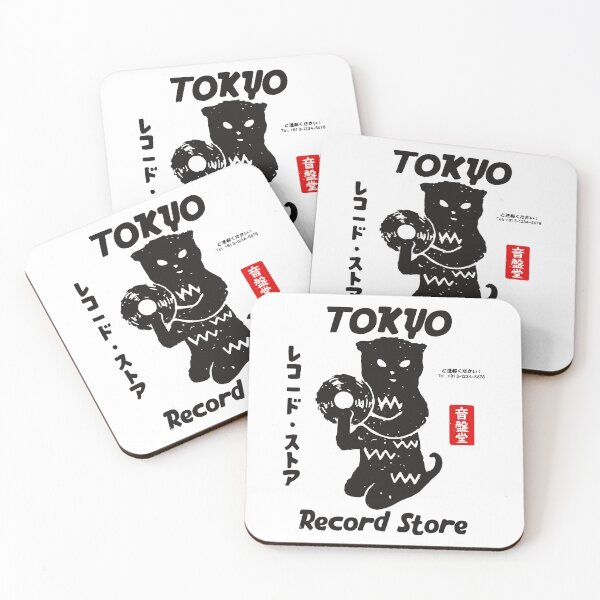 Item preview, Tokyo Record Store Cat Vintage Japanese designed and sold by studio-ssaam.