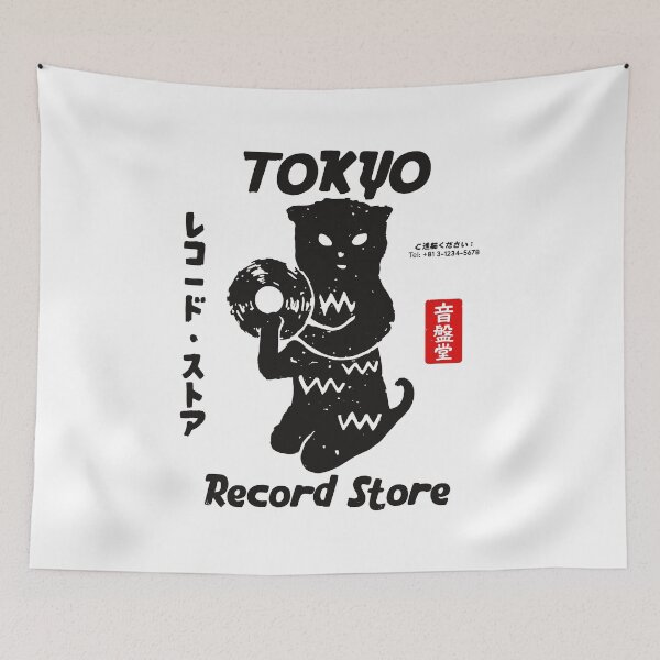 Item preview, Tokyo Record Store Cat Vintage Japanese designed and sold by studio-ssaam.