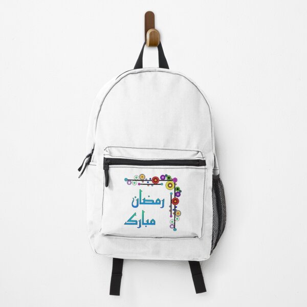 Item preview, Ramadan Kareem Mubarak designed and sold by merchwemam.