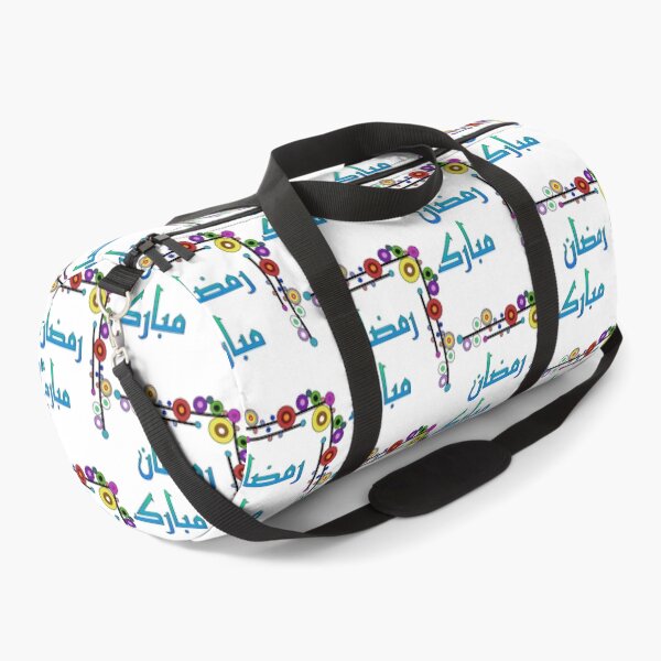 Item preview, Ramadan Kareem Mubarak designed and sold by merchwemam.