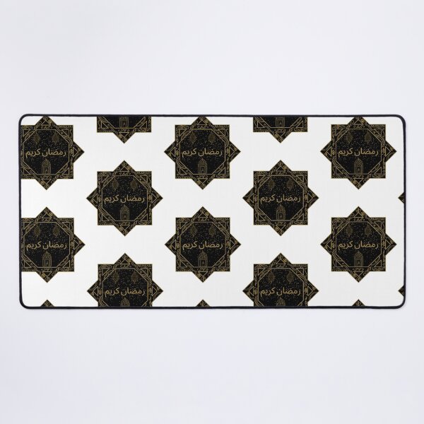 Item preview, Ramadan Kareem designed and sold by merchwemam.