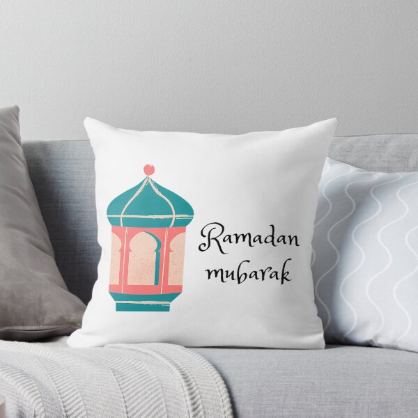 Item preview, Ramadan Mubarak 1 designed and sold by merchwemam.