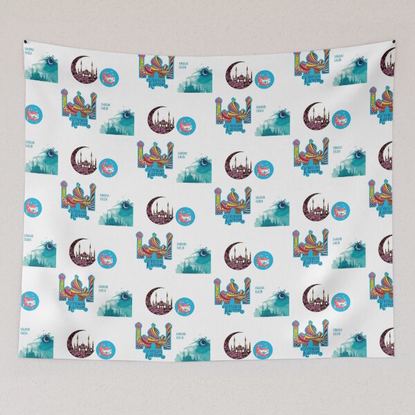 Item preview, Ramadhan Kareem designed and sold by merchwemam.
