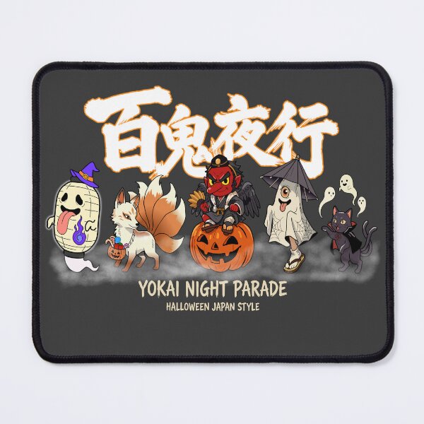 Item preview, Kawaii Japanese Yokai Night Parade Halloween designed and sold by Onigirineko .