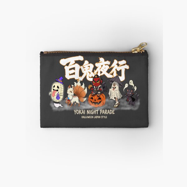 Item preview, Kawaii Japanese Yokai Night Parade Halloween designed and sold by Onigirineko .