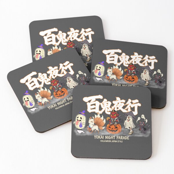 Item preview, Kawaii Japanese Yokai Night Parade Halloween designed and sold by Onigirineko .
