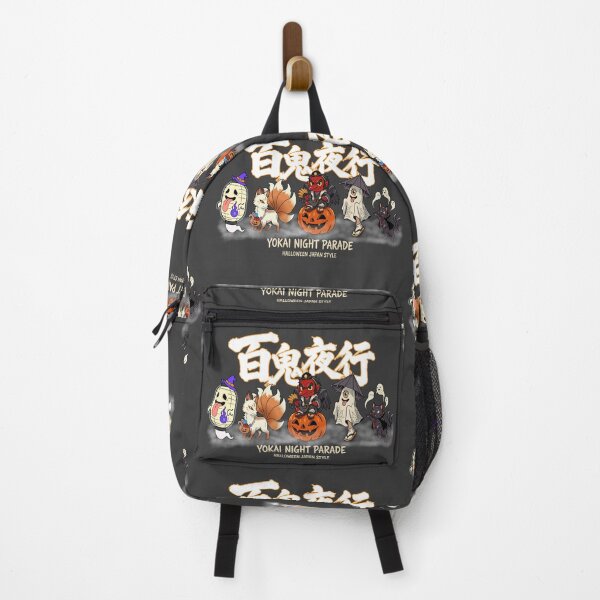 Item preview, Kawaii Japanese Yokai Night Parade Halloween designed and sold by Onigirineko .