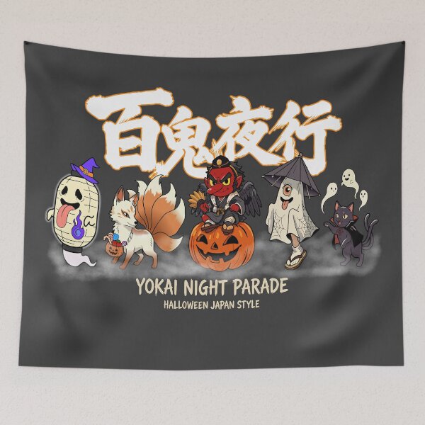Item preview, Kawaii Japanese Yokai Night Parade Halloween designed and sold by Onigirineko .
