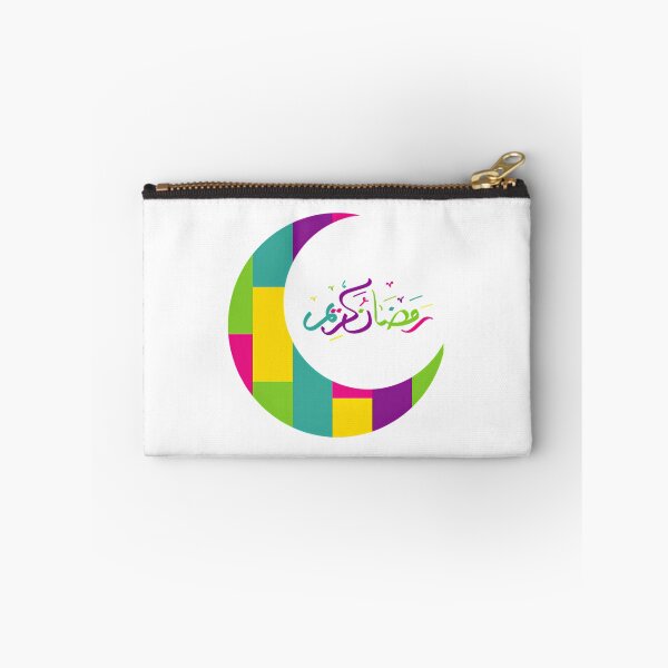Artikelvorschau, Ramadhan Kareem entworfen und verkauft von merchwemam.