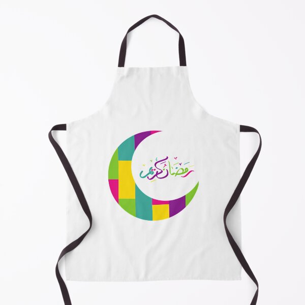 Item preview, Ramadhan Kareem designed and sold by merchwemam.