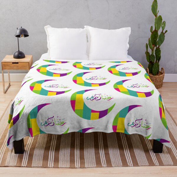 Item preview, Ramadhan Kareem designed and sold by merchwemam.