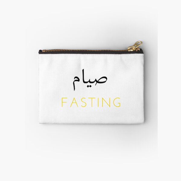 Artikelvorschau, Ramadhan Kareem entworfen und verkauft von merchwemam.