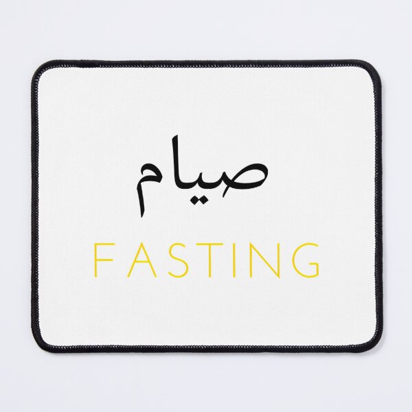 Item preview, Ramadhan Kareem designed and sold by merchwemam.
