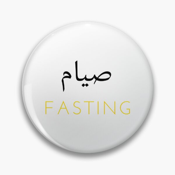 Item preview, Ramadhan Kareem designed and sold by merchwemam.