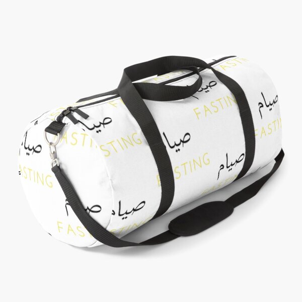 Item preview, Ramadhan Kareem designed and sold by merchwemam.