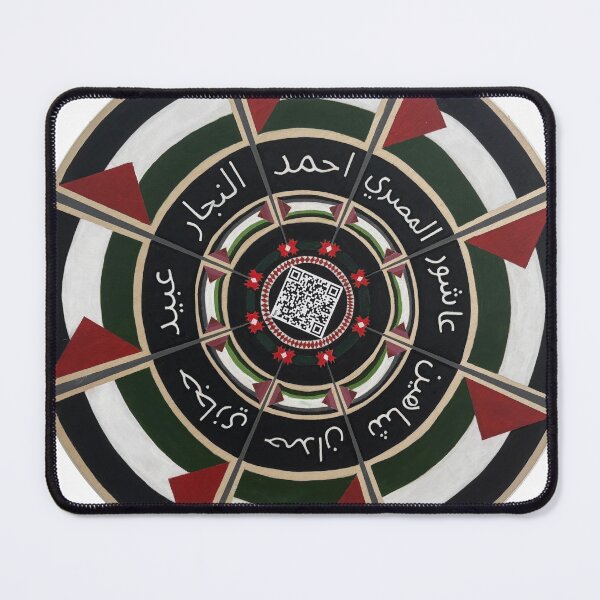 Item preview, Free Palestine ?? designed and sold by abbiejem.
