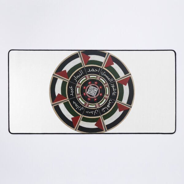 Item preview, Free Palestine ?? designed and sold by abbiejem.