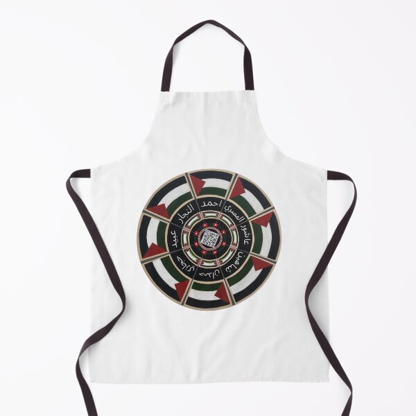 Item preview, Free Palestine ?? designed and sold by abbiejem.