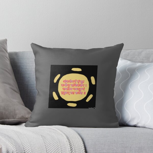 Item preview, POWERFUL HANUMAN MANTRA  designed and sold by VeenaArtStudio.