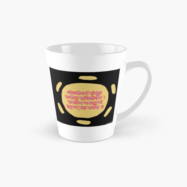 Item preview, POWERFUL HANUMAN MANTRA  designed and sold by VeenaArtStudio.