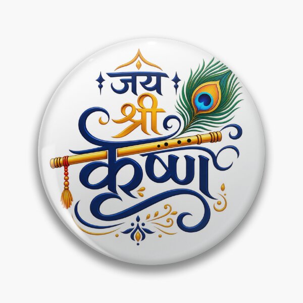 Item preview, Radhe designed and sold by Shyamora.