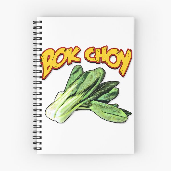 Item preview, Fresh Bok Choy Illustration - Vibrant Green Vegetable Art designed and sold by saidbouker.
