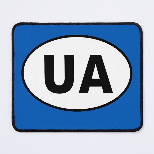Item preview, Ukraine International Oval Sticker · Minimalist Travel Identity designed and sold by The Digital Compass.