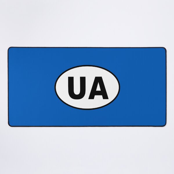 Item preview, Ukraine International Oval Sticker · Minimalist Travel Identity designed and sold by The Digital Compass.