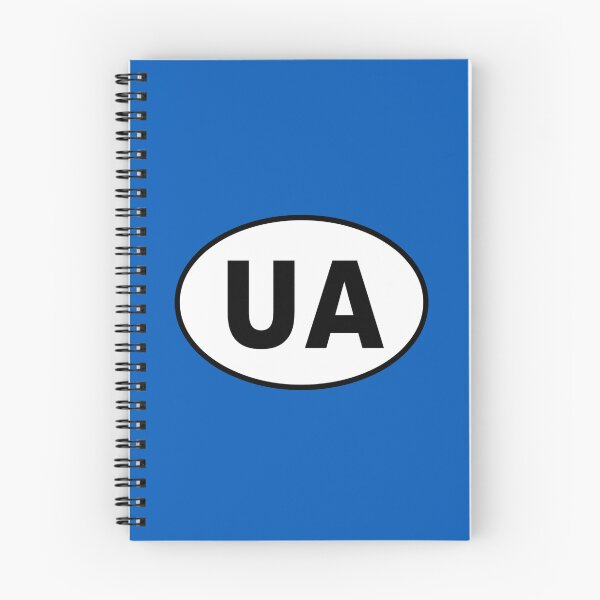 Item preview, Ukraine International Oval Sticker · Minimalist  Travel Identity designed and sold by The Digital Compass.