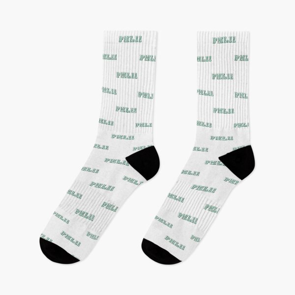 Item preview, Philadelphia Inspired Wentz Logo Design with City Pride designed and sold by asnami.