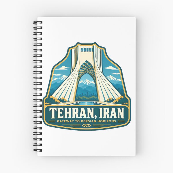 Item preview, Tehran, Iran Gateway To Persian Horizons Iranian Travel Souvenir designed and sold by Star3NowForMe.