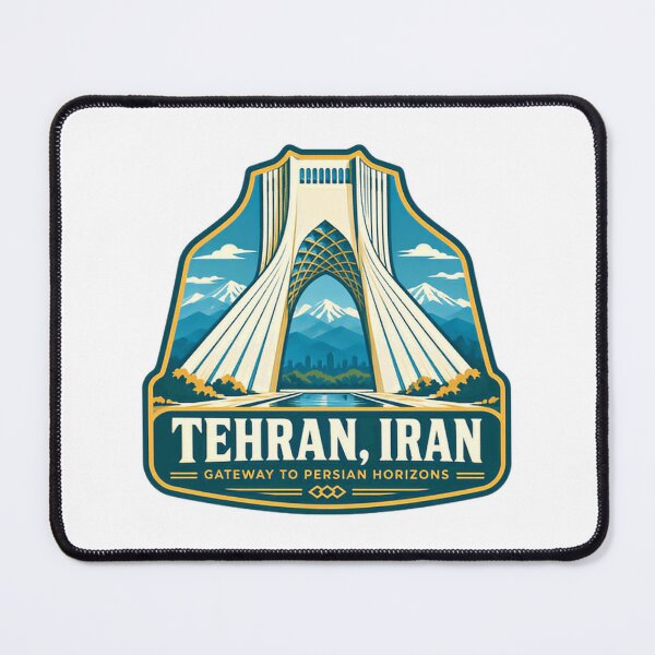 Item preview, Tehran, Iran Gateway To Persian Horizons Iranian Travel Souvenir designed and sold by Star3NowForMe.