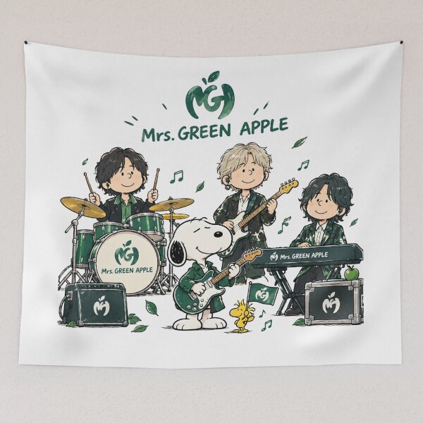 Item preview, Mrs. Green Apple with Snoopy designed and sold by COFFEEWITHARTS.