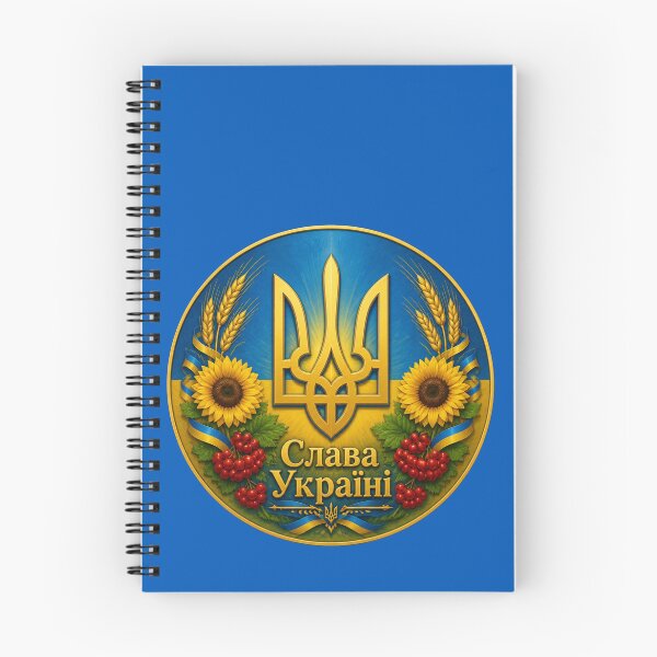 Item preview, Slava Ukraini — Ukrainian Tryzub Emblem with Sunflowers  designed and sold by The Digital Compass.