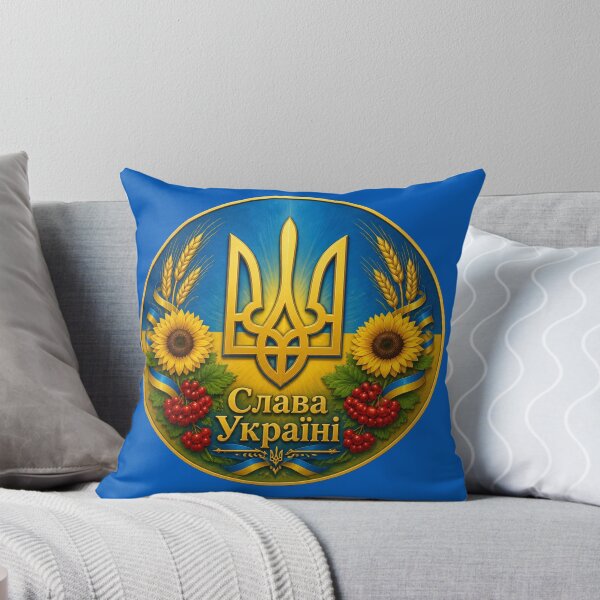 Item preview, Slava Ukraini — Ukrainian Tryzub Emblem with Sunflowers  designed and sold by The Digital Compass.