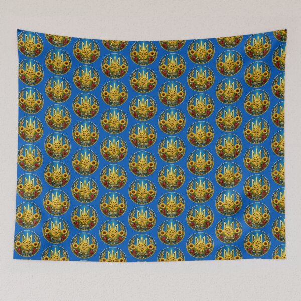 Item preview, Slava Ukraini — Ukrainian Tryzub Emblem with Sunflowers  designed and sold by The Digital Compass.