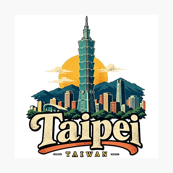 Item preview, Vintage Taipei Taiwan Travel Souvenir Landmark Gift designed and sold by MichaeIRellov.