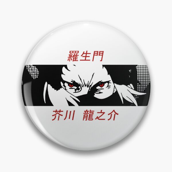 Item preview, Bungou Stray Dogs Akutagawa Eyes and Abilities Anime Art Design designed and sold by viviawan68.