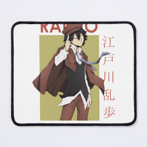 Item preview, Ranpo Edogawa Anime Card Design Inspired by Bungou Stray Dogs designed and sold by viviawan68.
