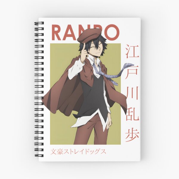 Item preview, Ranpo Edogawa Anime Card Design Inspired by Bungou Stray Dogs designed and sold by viviawan68.