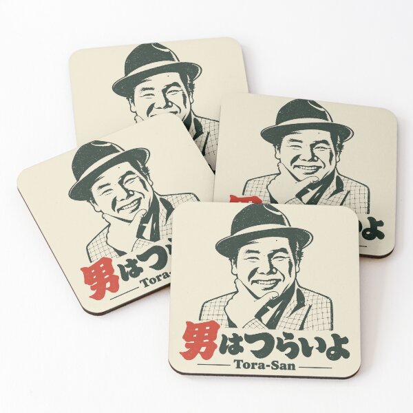 Item preview, Tora-San - Kiyoshi Atsumi Stamp Print designed and sold by gogopachinko.