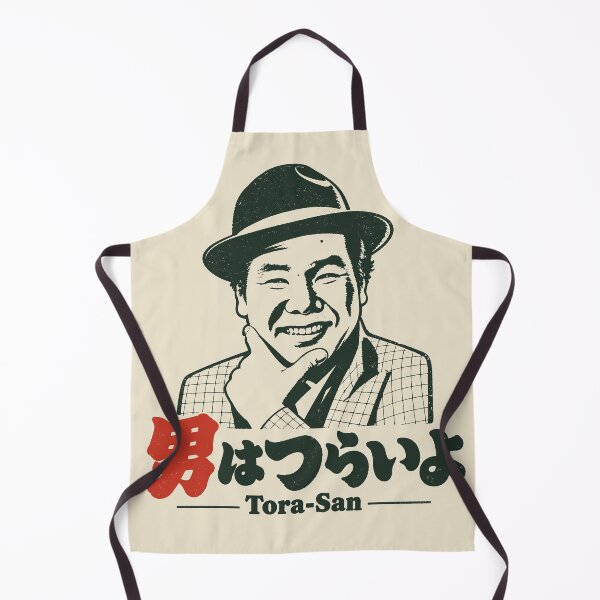 Item preview, Tora-San - Kiyoshi Atsumi Stamp Print designed and sold by gogopachinko.